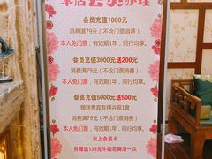 -嘉慧女子水汇