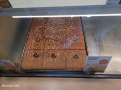 -满满元气和田大枣糕·蛋糕(朝阳大悦城店)