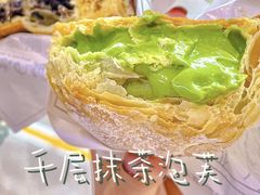 -君之狮子山·轻糖烘焙(开元Mini店)
