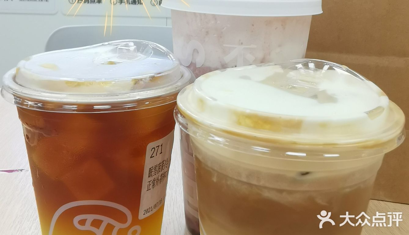饮品届卷的这么厉害吗，便利蜂不眠海冲起来
