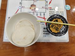 -西羊市老米家泡馍(西羊市店)