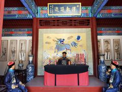 -内蒙古将军衙署博物院