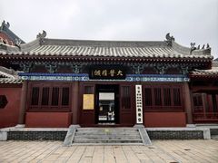 -开封府