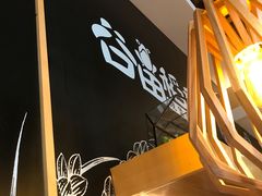 -谷田稻香(昌里路店)