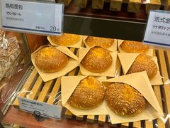 -都恩客(高岛屋百货店)