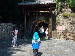 -秦岭天竺山景区
