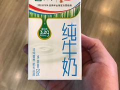 -福州仓山万达浦上大道地铁站锦江都城酒店