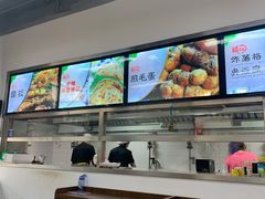 -路边摊胡同里(星城商厦店)