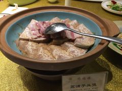 荔浦芋头煲-颂福楼·南京菜(定淮门店)
