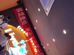 -渔香岛美蛙鱼头火锅(威清路店)
