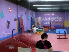 -小小元气运动馆(无锡茂业中心店)