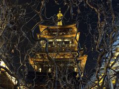 -海底捞火锅(杭州天虹购物中心店)