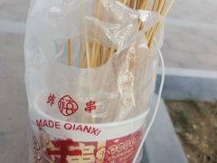 -千禧炸串(明瓦廊店)