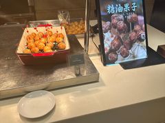 -成都天府丽都喜来登饭店