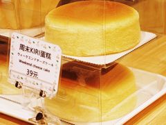 -小麦之家(海湾总店)
