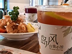 -岛风·台食小馆 ISLAND BISTRO(烟台山店)