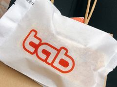 -tab(天河南店)