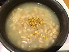-相思蜜哒(万象天地店)