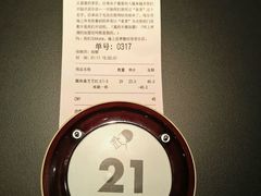 账单-喜茶(深圳东门1234店)