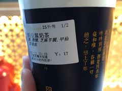 -厝内小眷村(西单大悦城店)