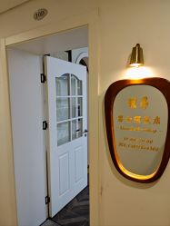 -理昂男士理发店 Barber shop