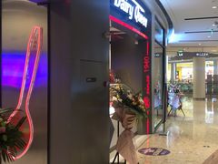 -DQ·蛋糕·冰淇淋(龙湖狮山天街店)