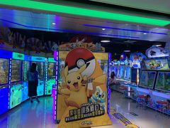 -环游嘉年华(广州-天河城店)