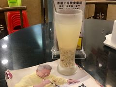 -丽的面家(多宝路店)