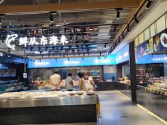-海虹舫海鲜大酒店(诸暨店)