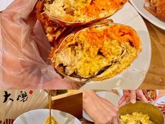 -蟹家大院(外滩店)