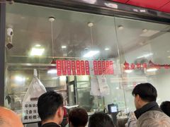 -吴山烤禽 (吴山路店)