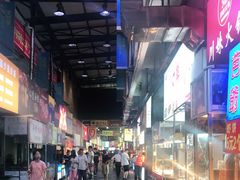 -泰龙城小吃街