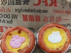 -肯德基(房山店)