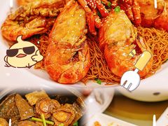 -有腥气私房菜·寻味顺德