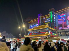 -鼓楼夜市