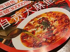 -懒人盐府人家(安贞店)