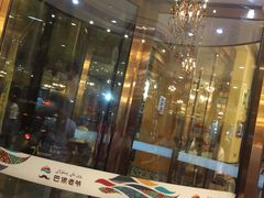 -巴依老爷·新疆美食(上城区天城路店)