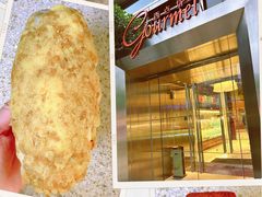 -西点坊(浦东香格里拉店)