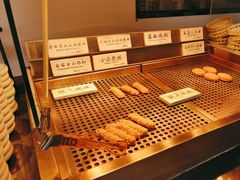 -和府捞面(壹方天地店)
