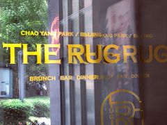 -the rug 飞毯 (朝阳公园店)