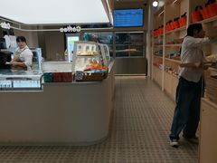 -罗莎蛋糕(钱江店)