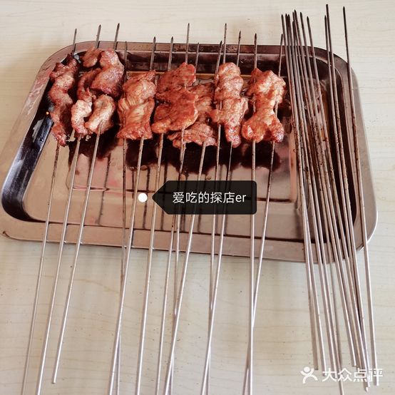 荣发烧烤