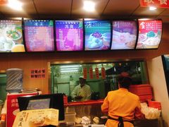 -庆丰包子铺(大慧寺22号平房店)