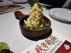 -俄士厨房(时代天街店)