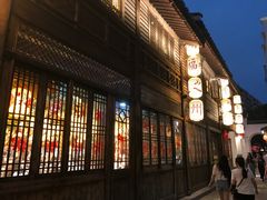 门面-王庄阿咪海鲜大排档(上下杭店)