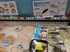 -盒马鲜生(皇庭广场店)
