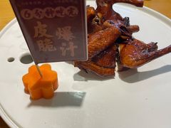 红烧鸽-大鸽饭(马王堆店)