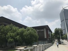 -第六空间国际家居(旺墩路店)