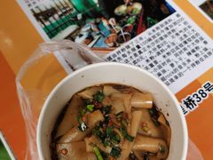 -肖胖子猪油拌粉