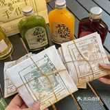石家庄勒泰也有了！！！新中式茶饮！！！